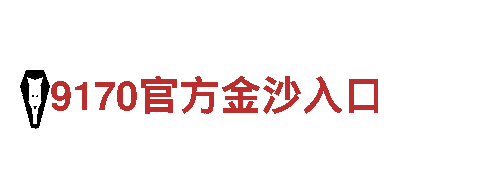 燃点创意-ju111ios